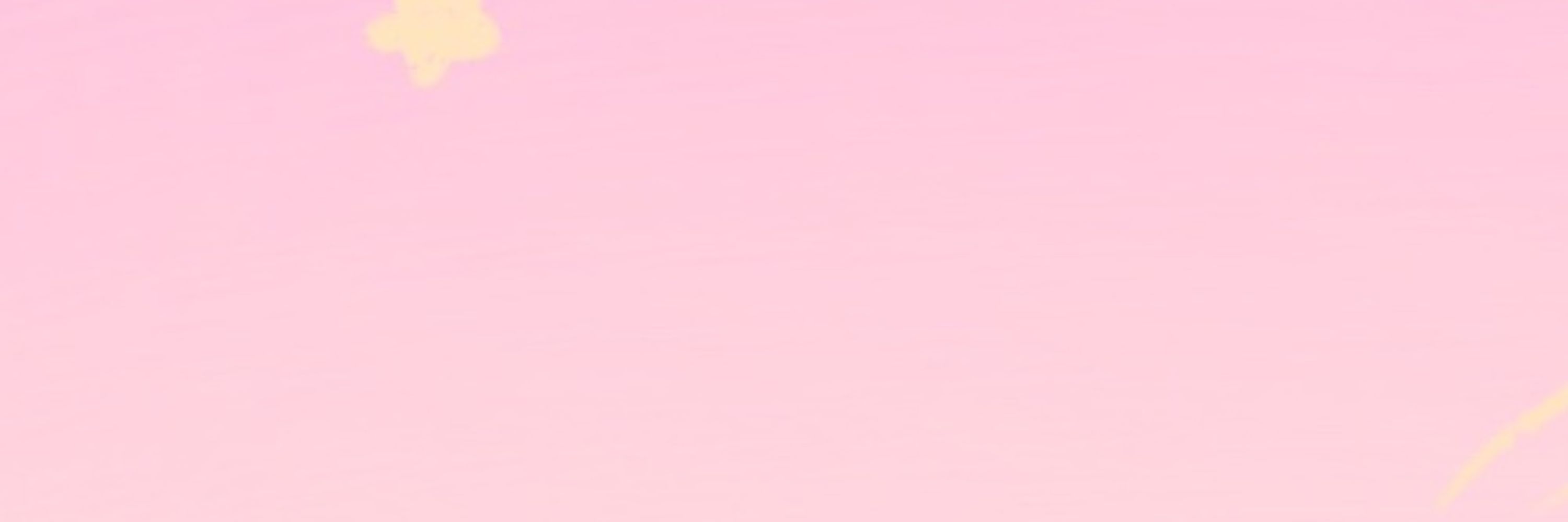쏠