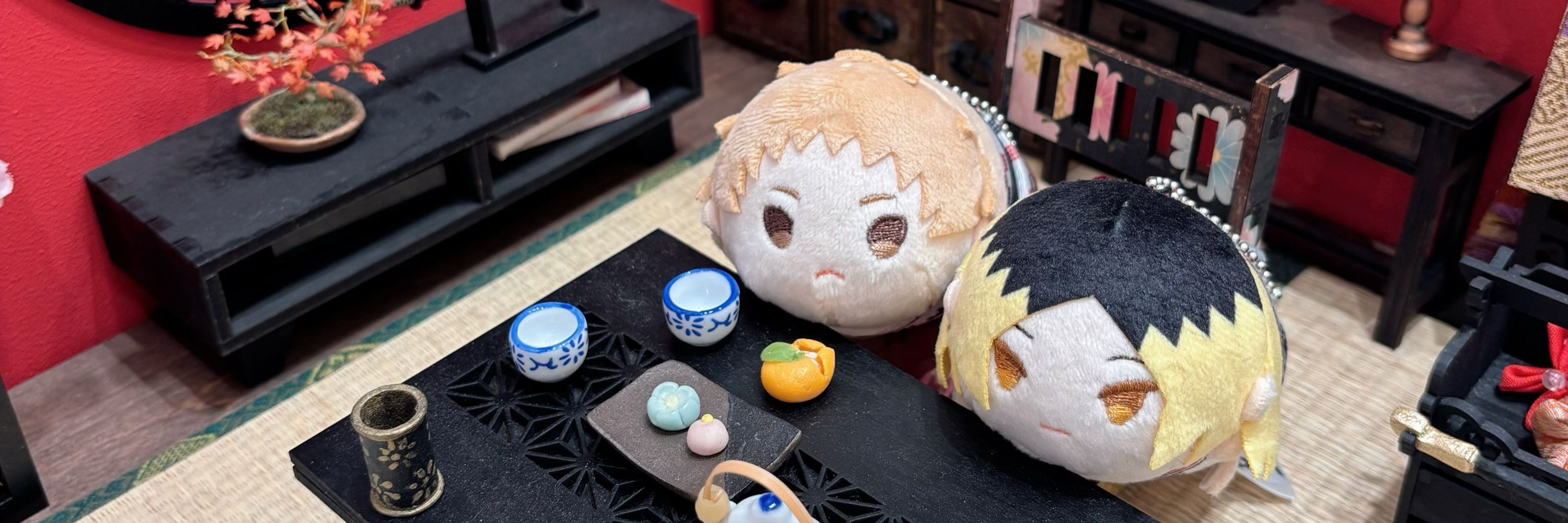 玖研