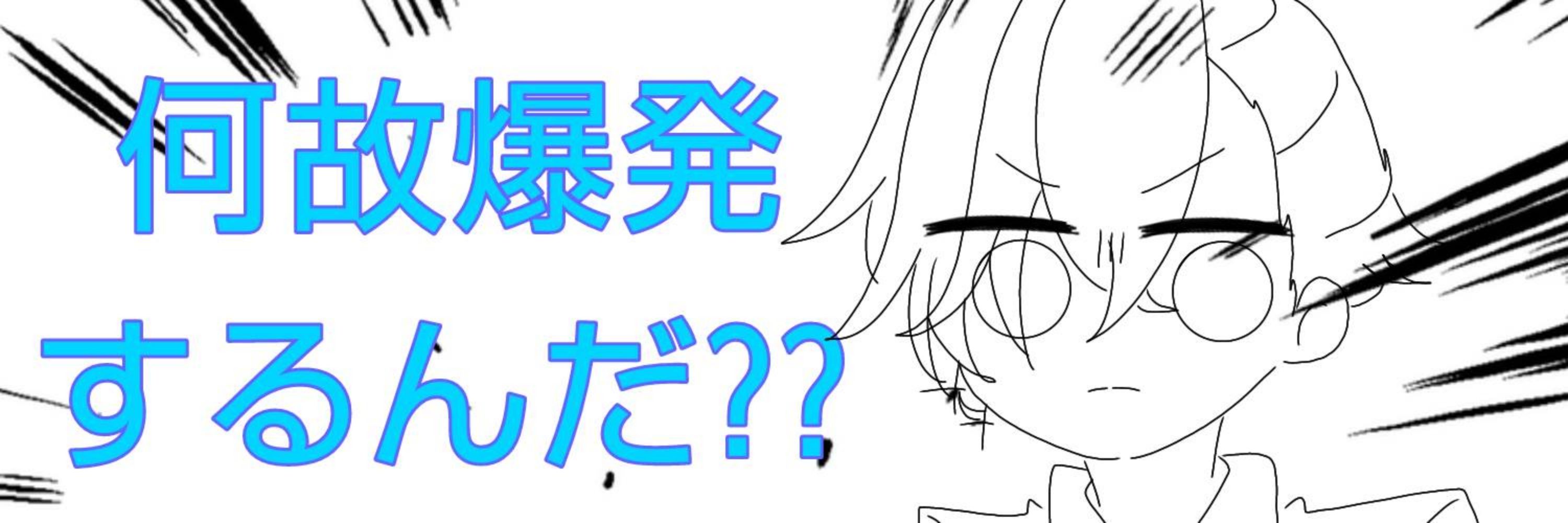 海月ଳ