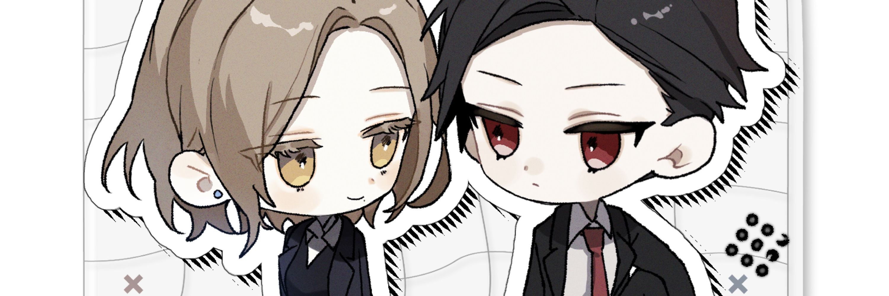 ふゆ