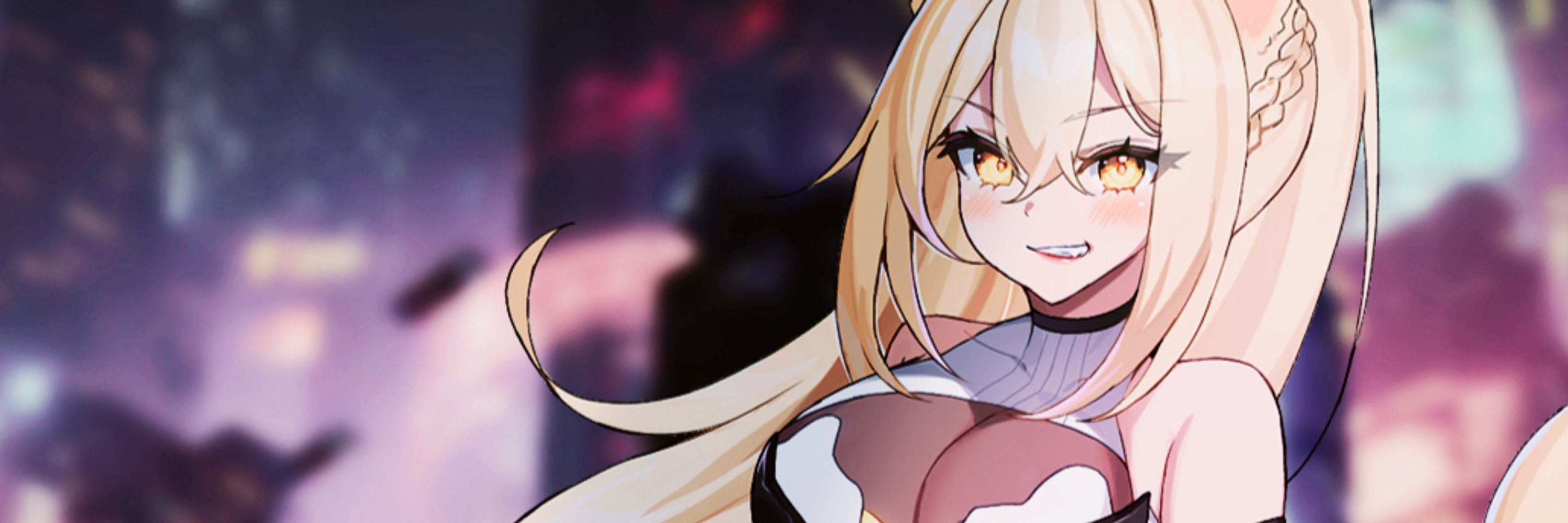 Lumen