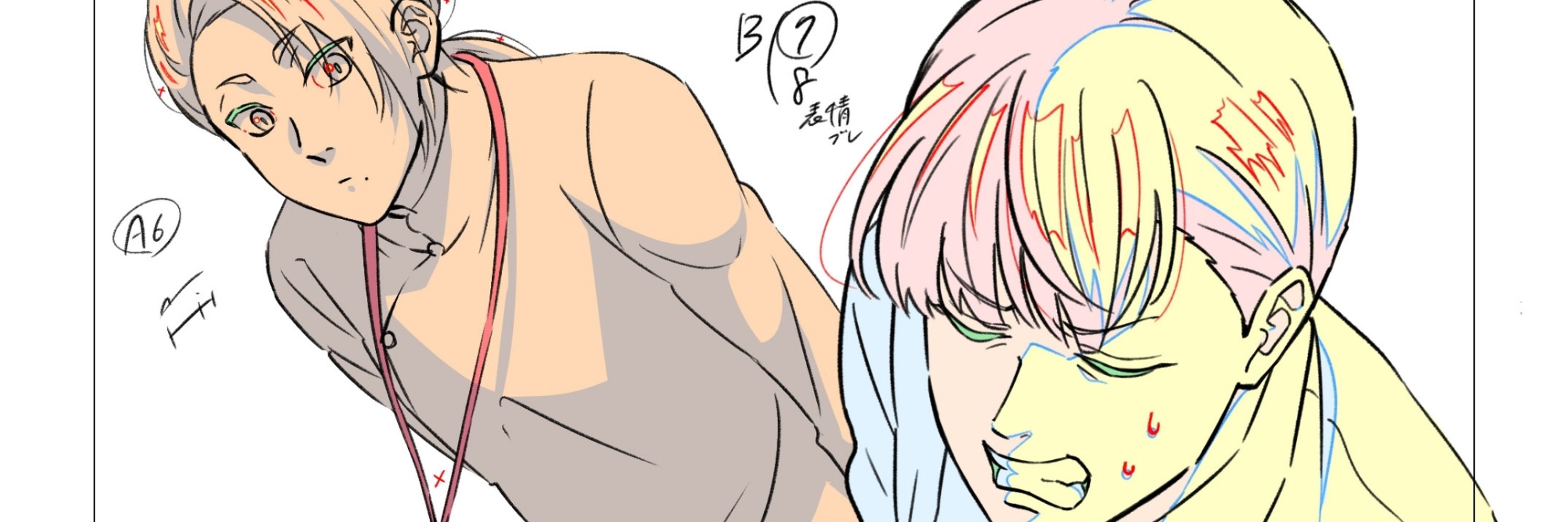 毛おじ