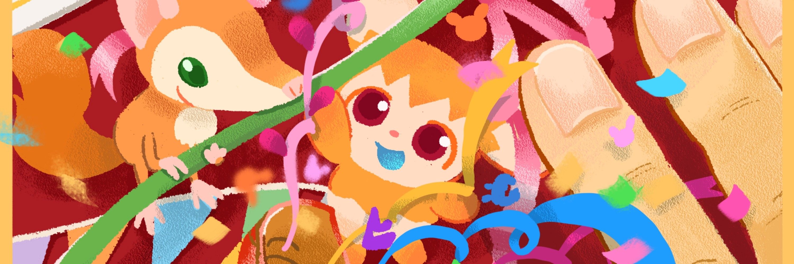 けちょ