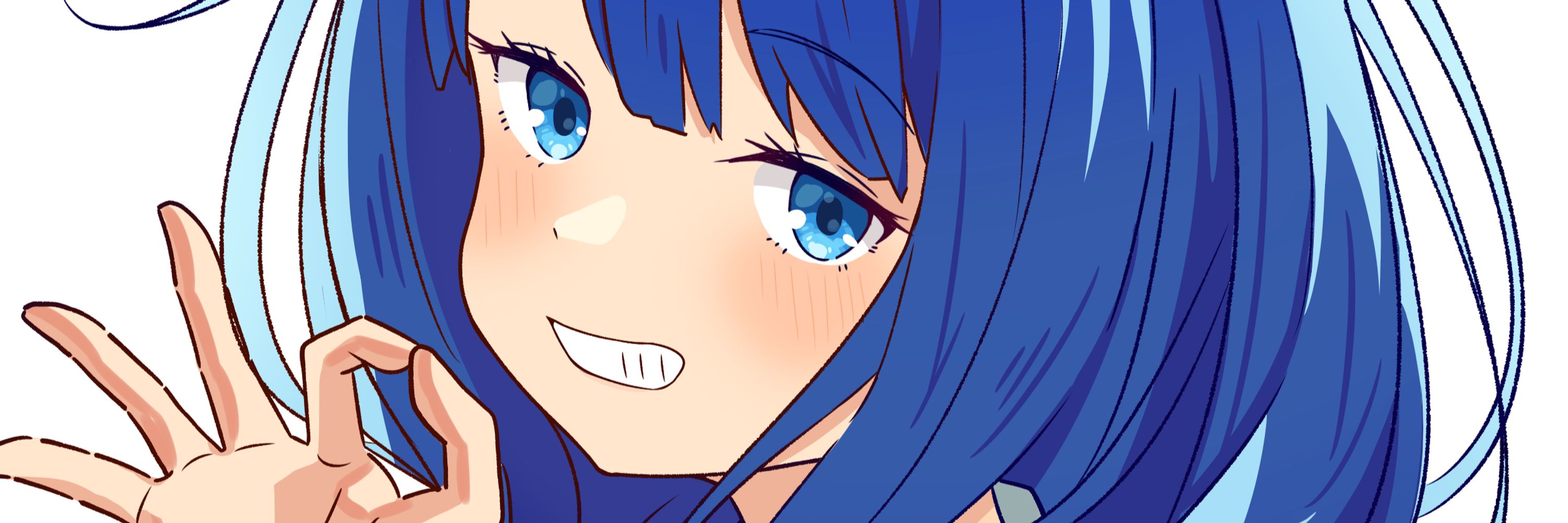 かあまる