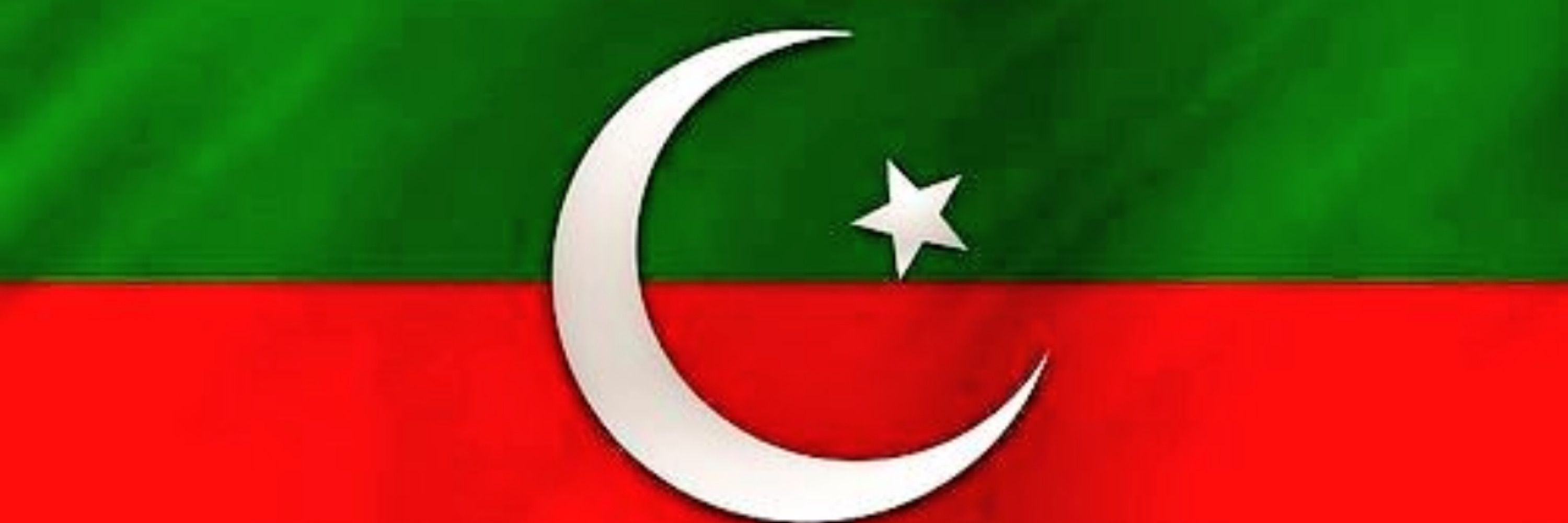   آواز