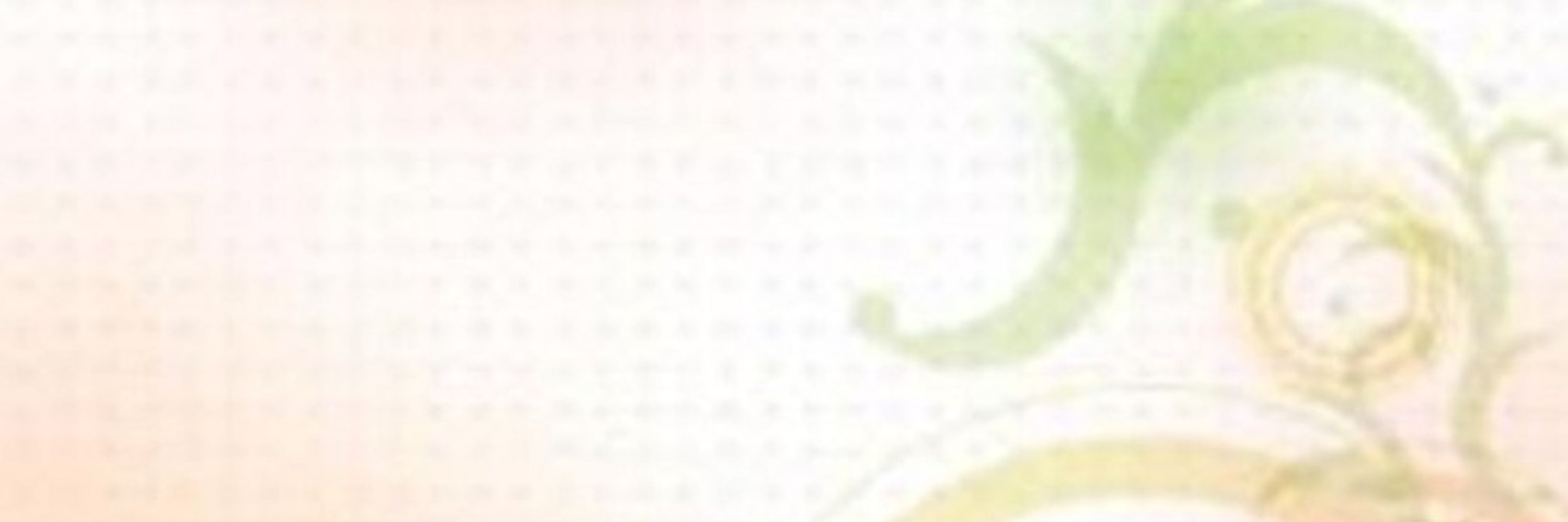 愛早さくら