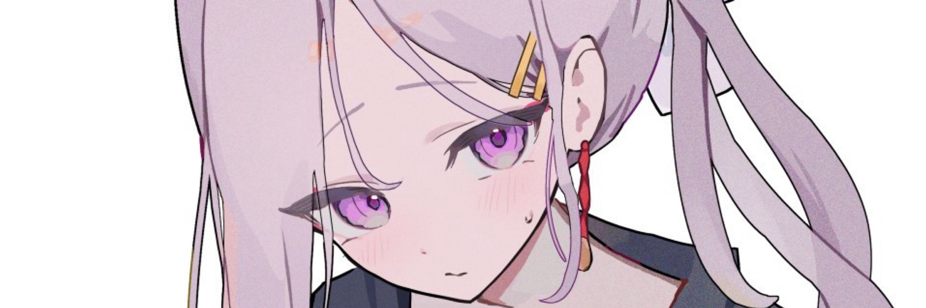 あまのめ