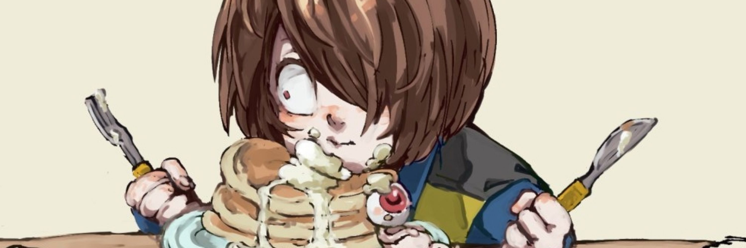 りに