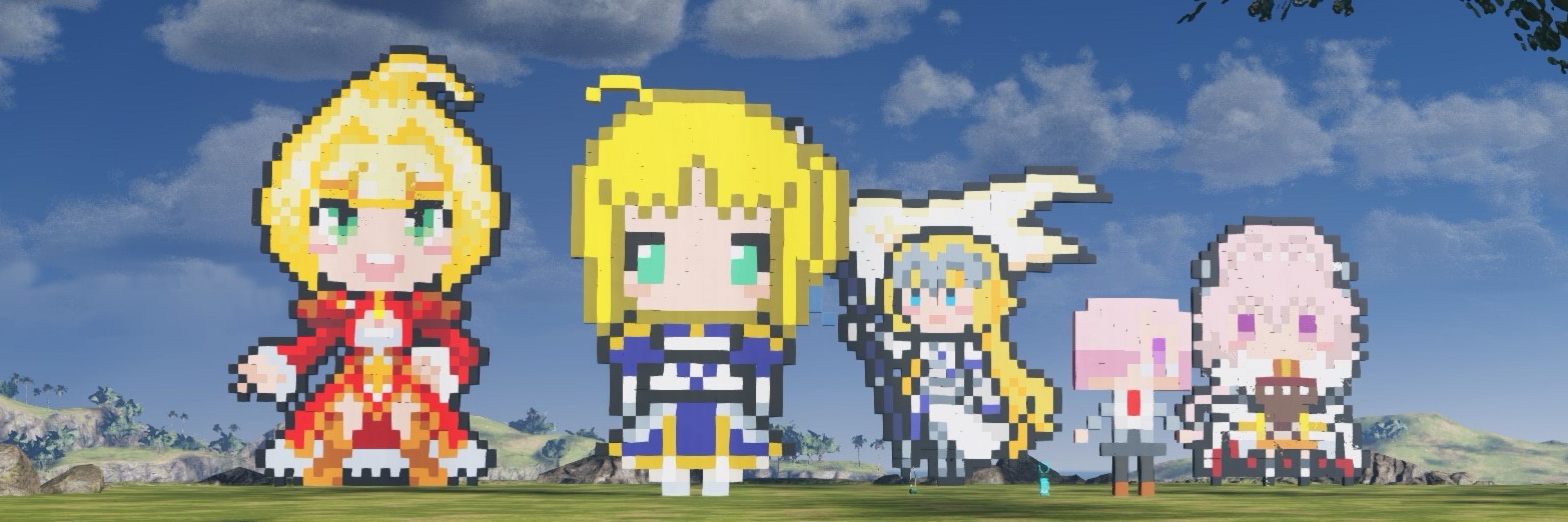 シトリン