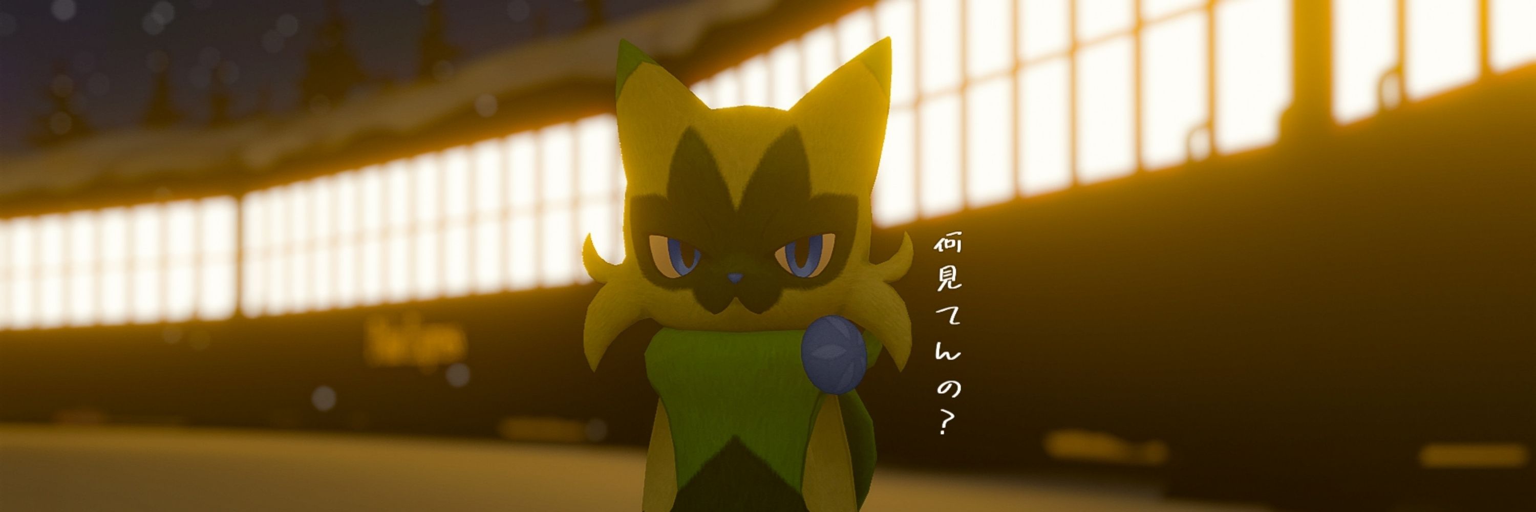 みこ
