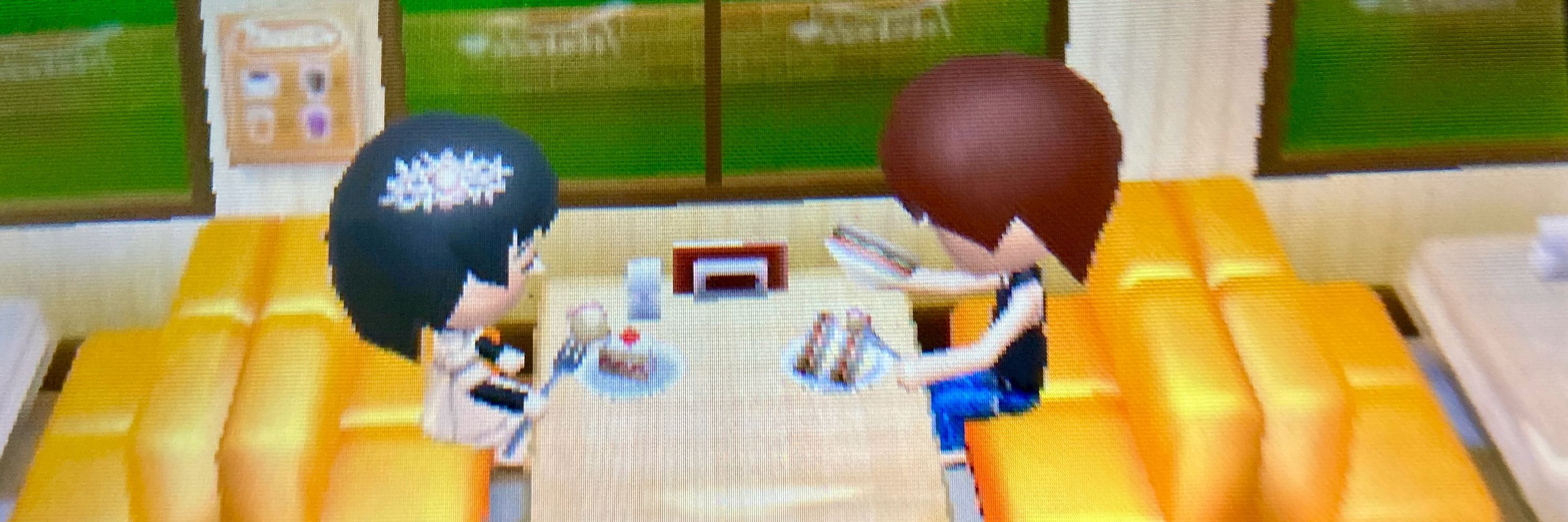 三中