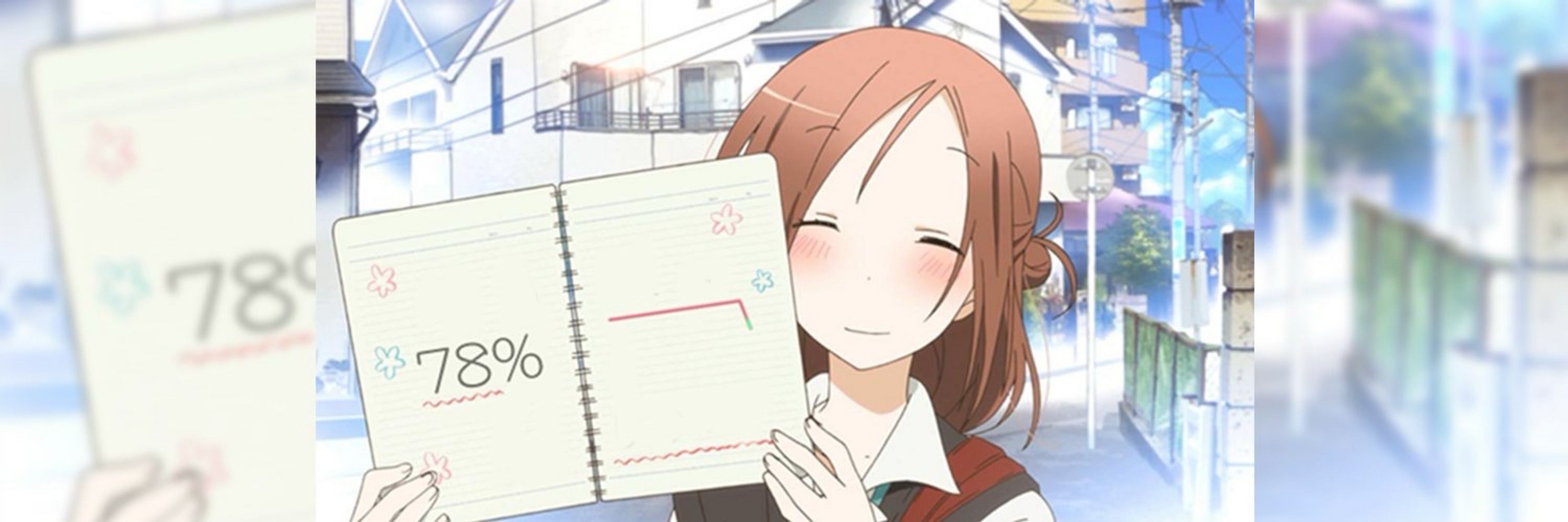 atsui