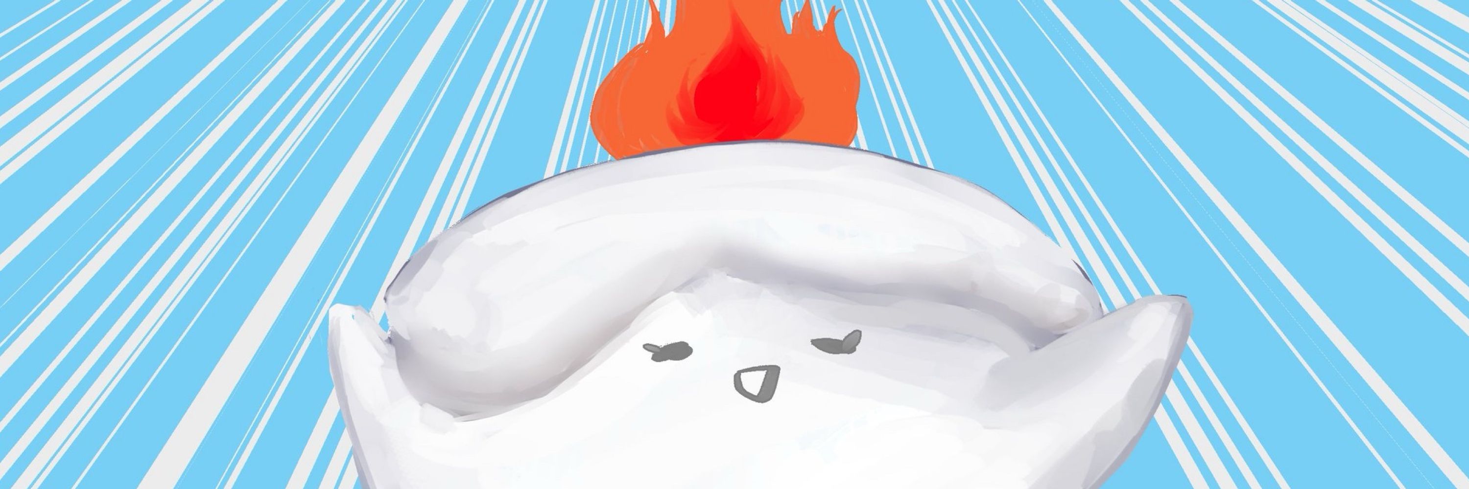 灰乃