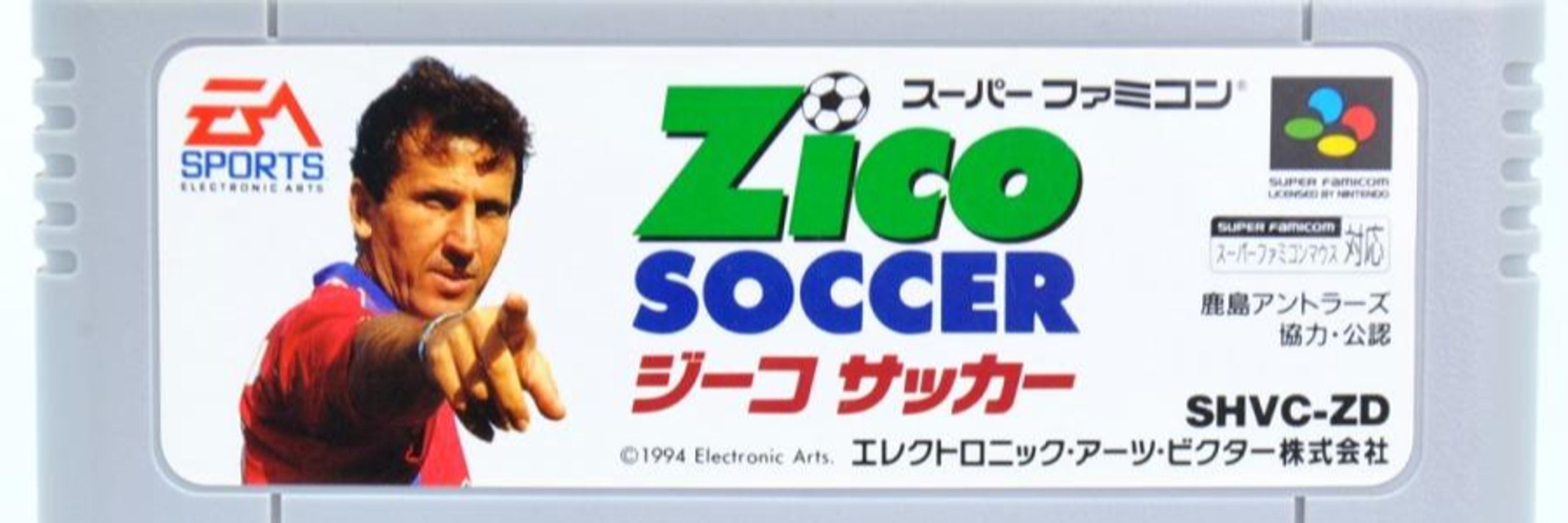 らくしゃさ
