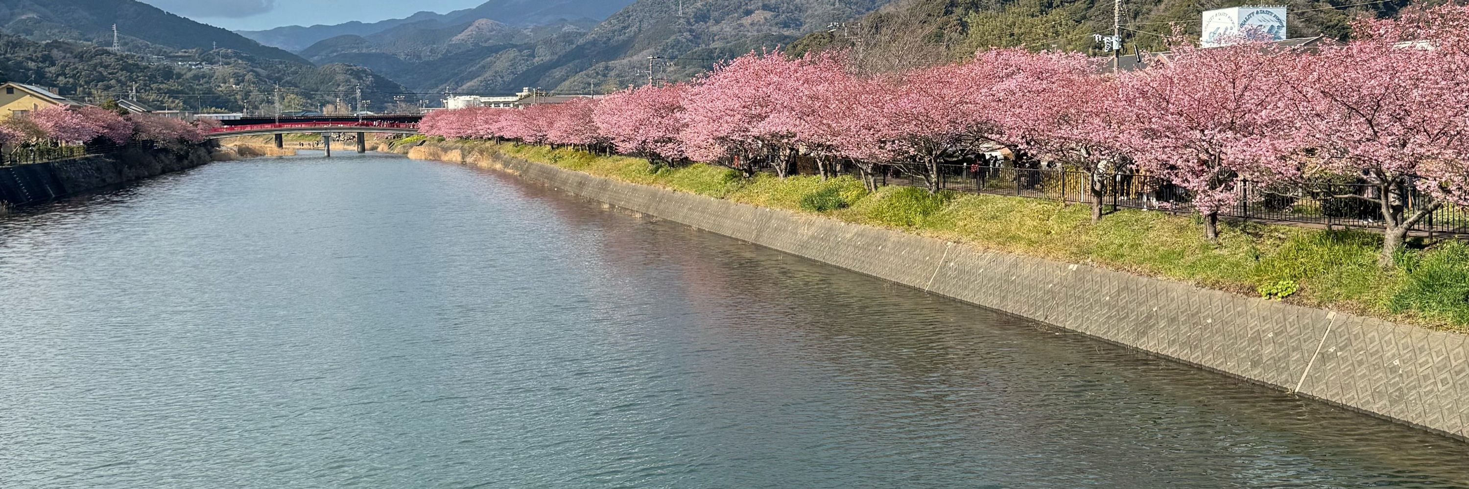 てあ