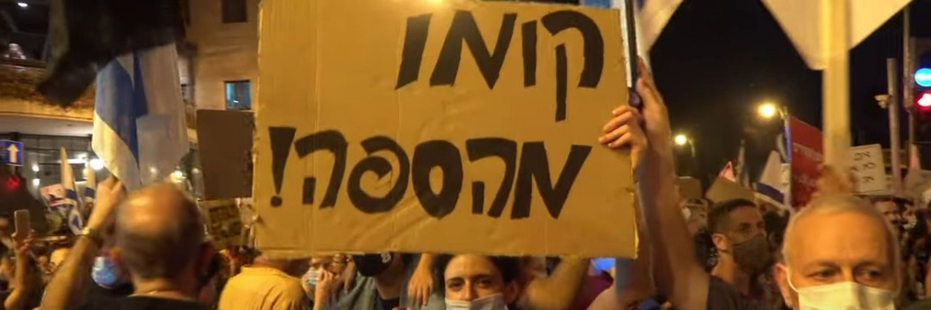 אזרח מודאג, מתכנת, מוזיקאי, יוצר תוכן והכי חשוב - #מהעםהחטופים?