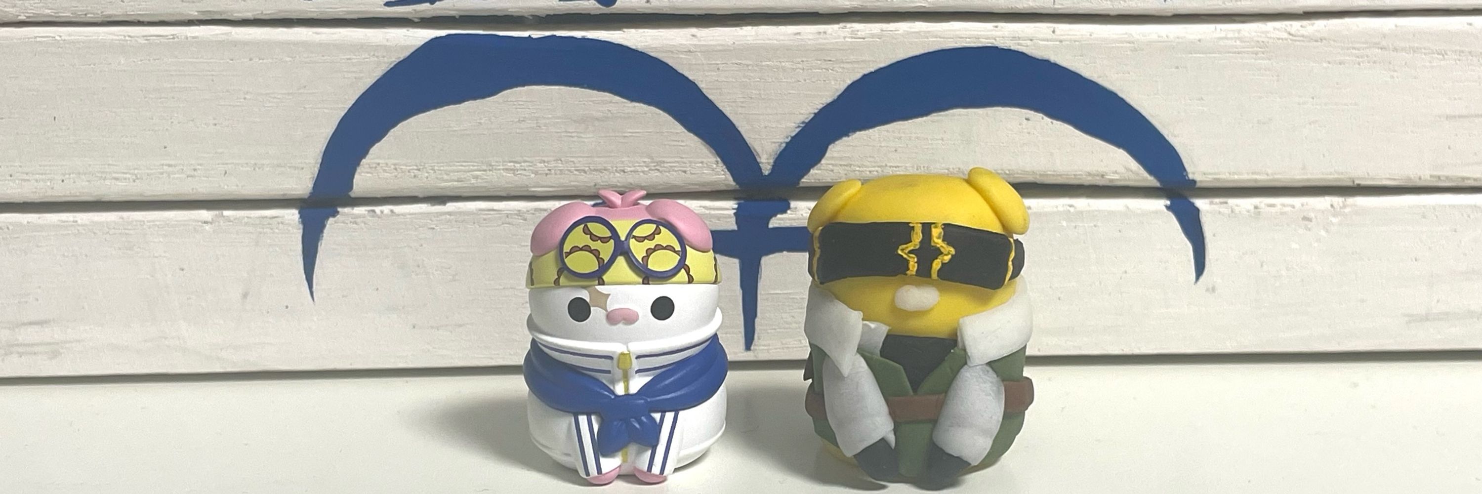 なるぅた。