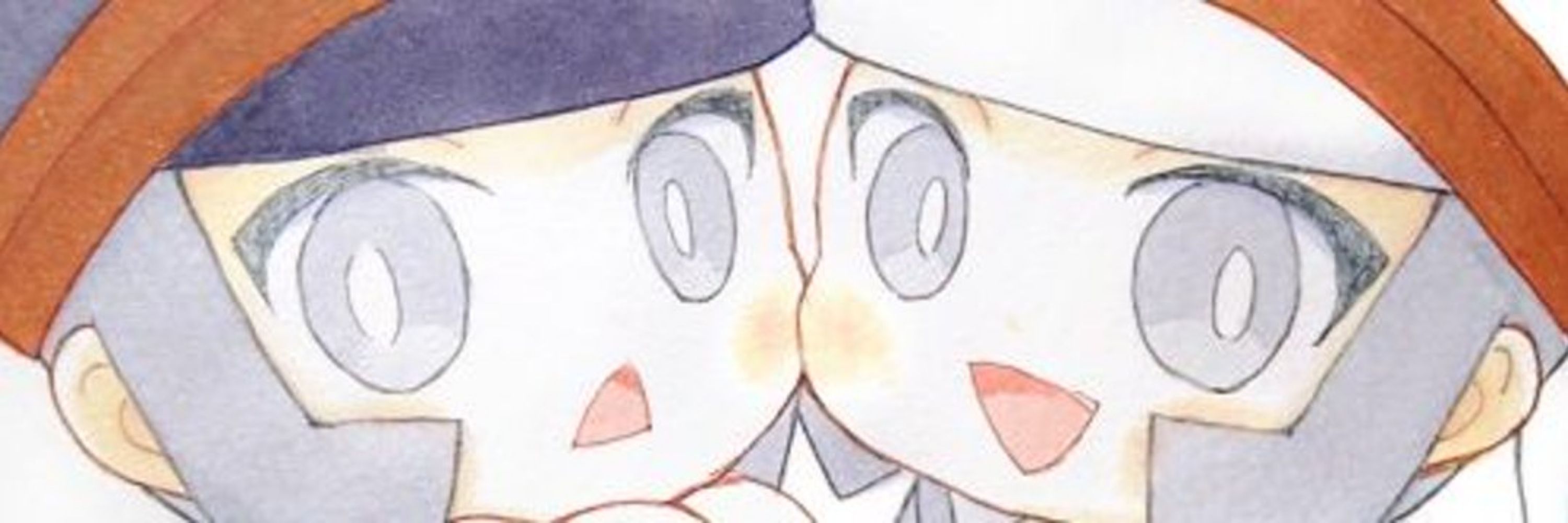 こな