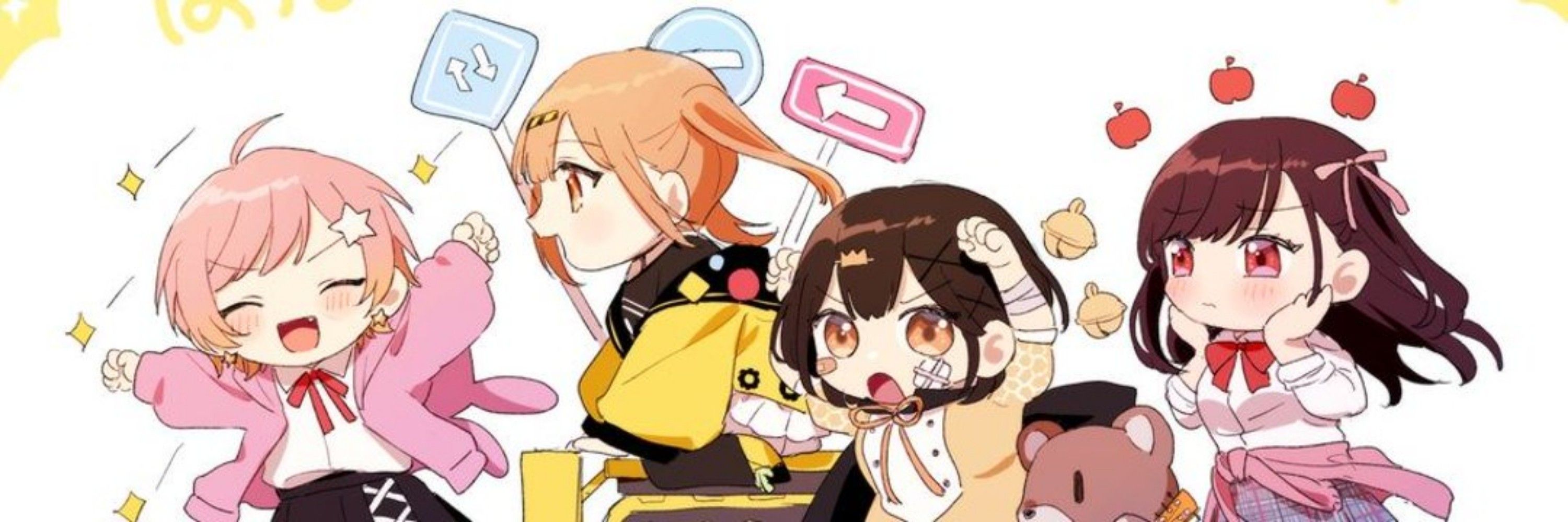 あいづたか