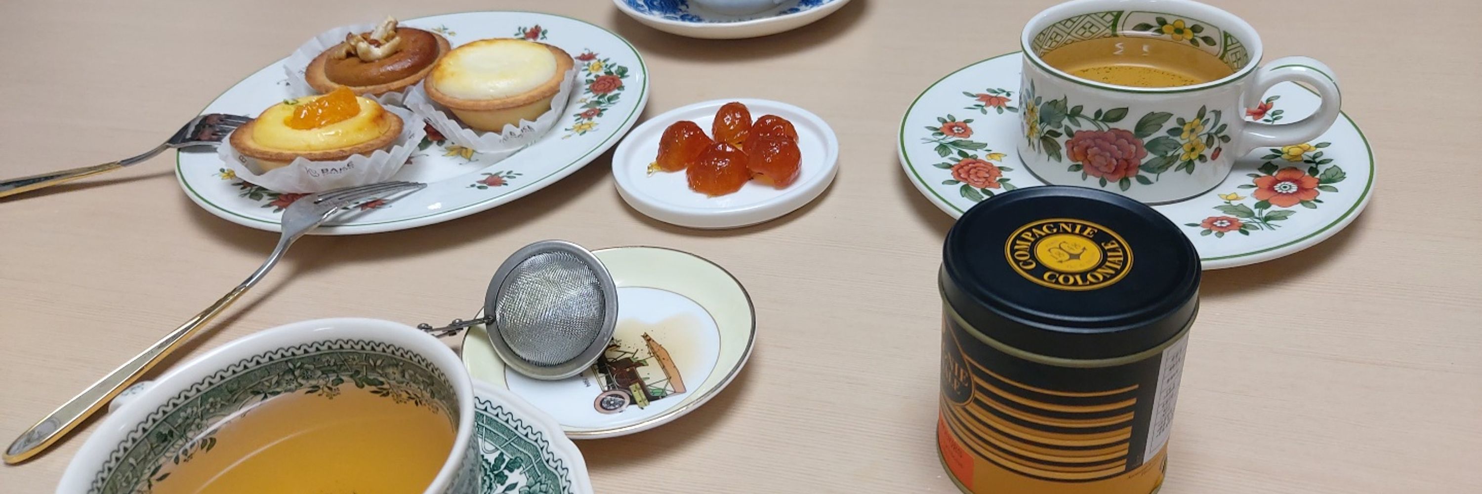 삼삼끼