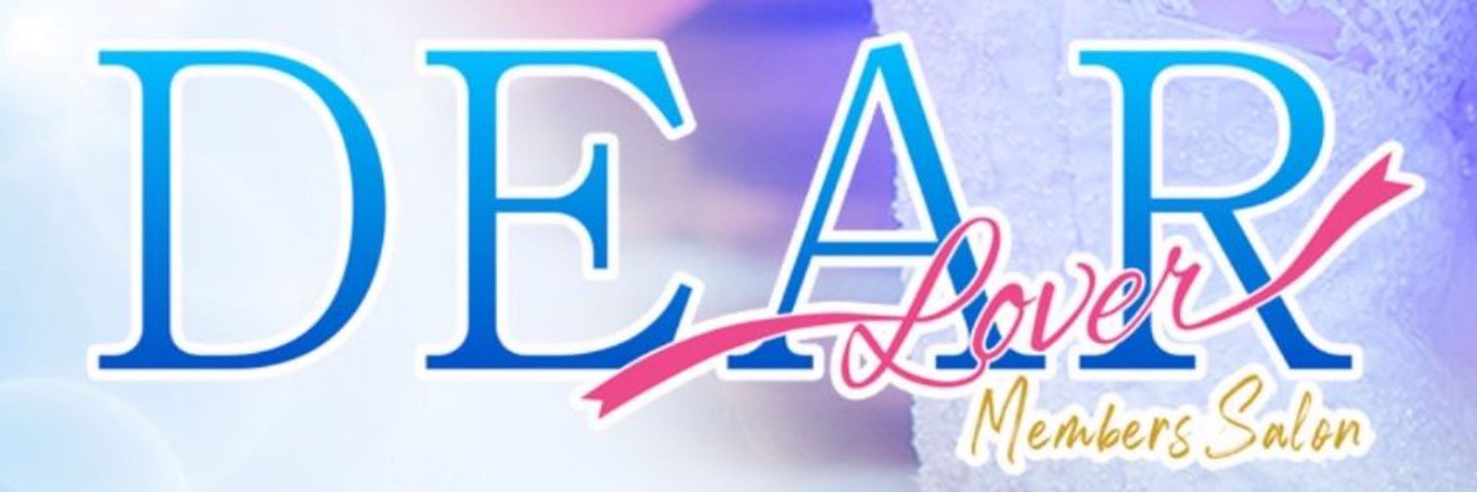 🩵大阪日本橋Dear💎四ノ宮なお🫠💎セラピスト🩶