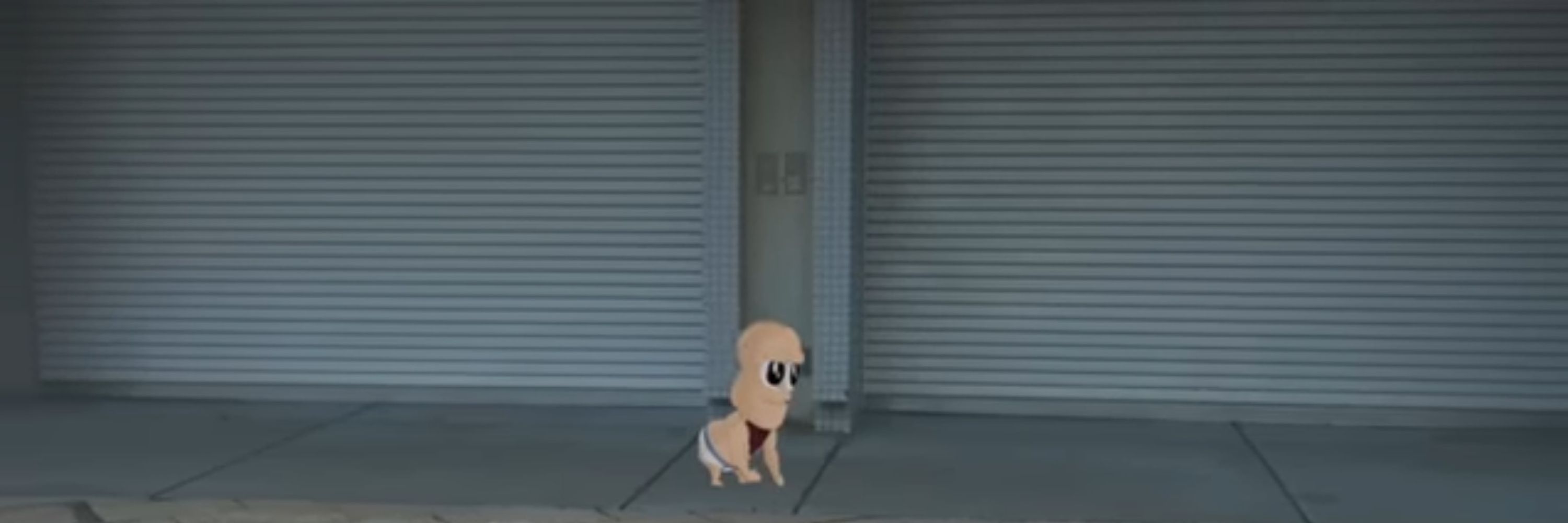やん