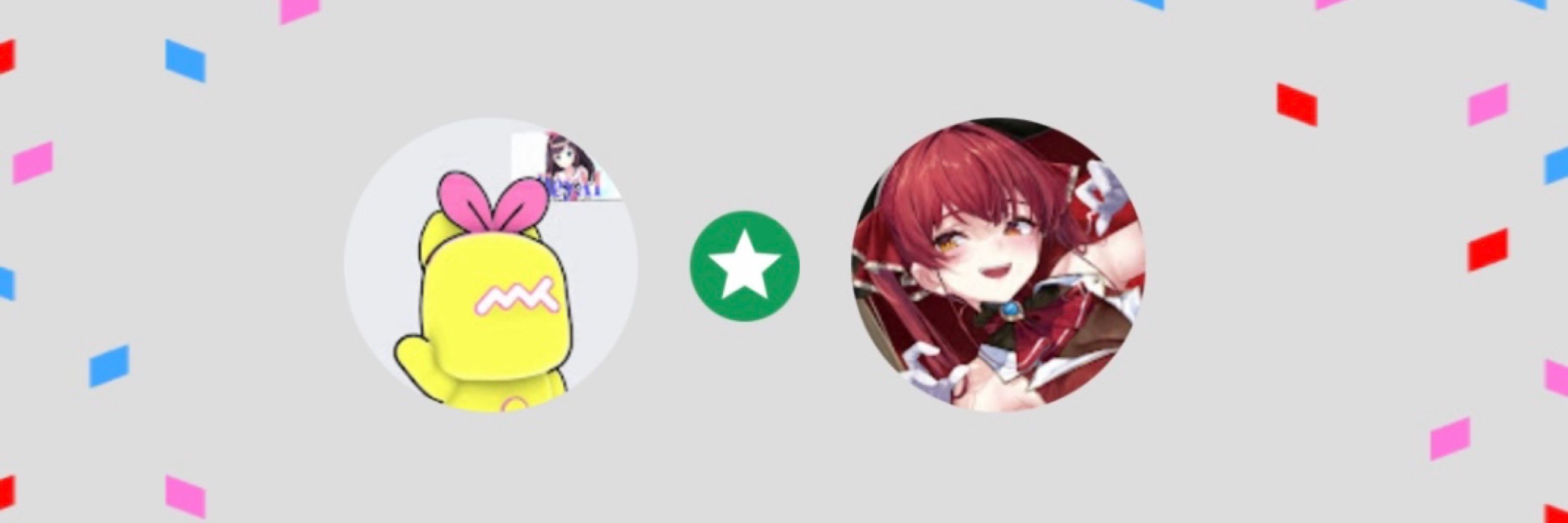 たるたる