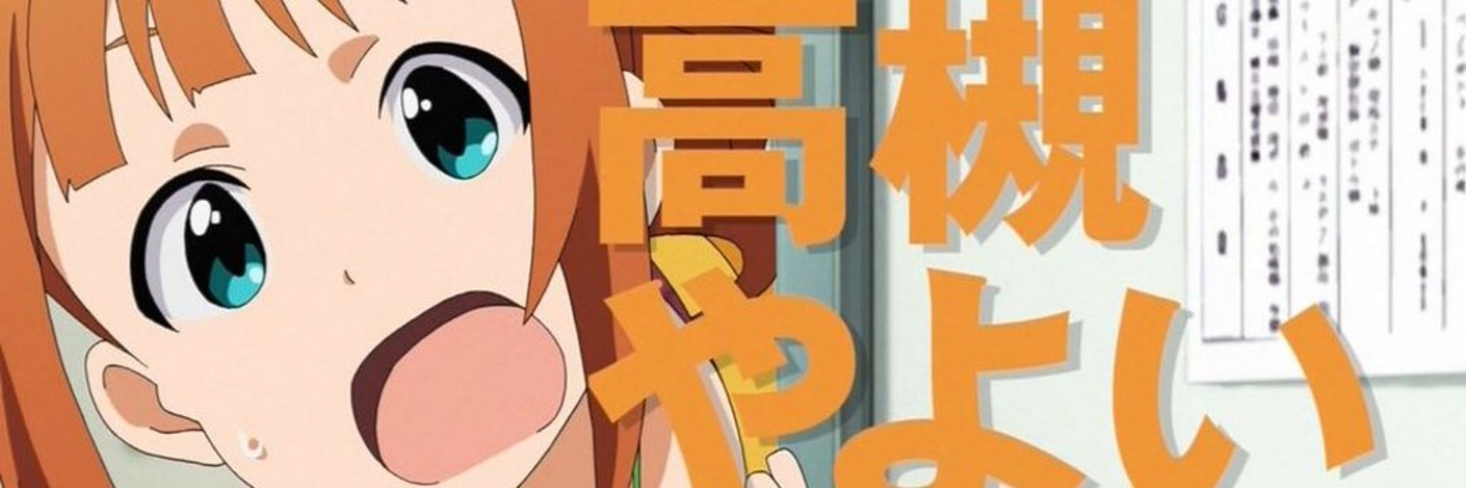 もろは