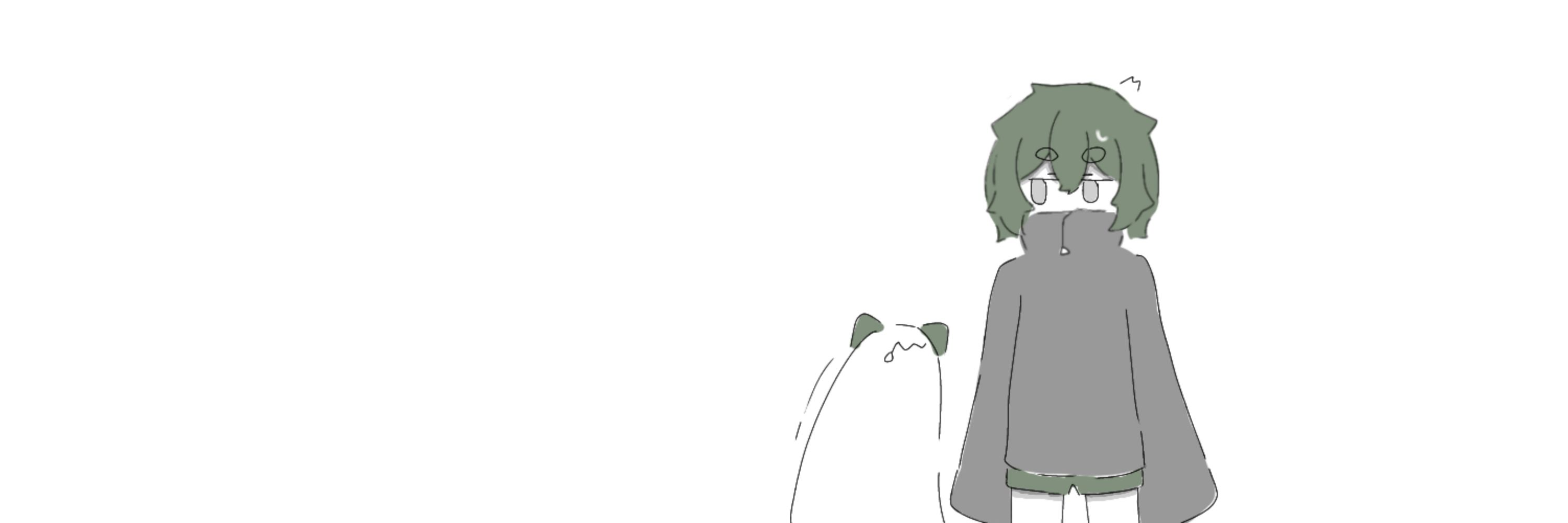ピス