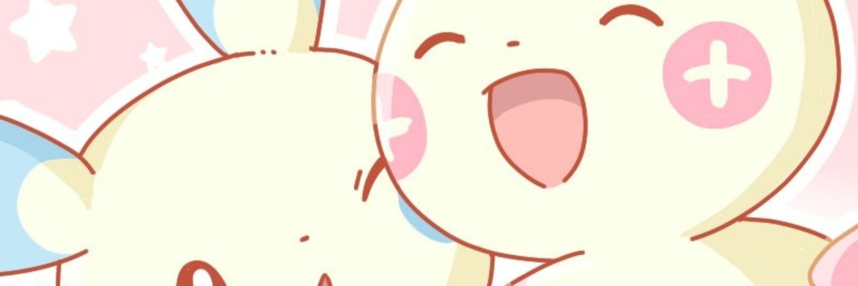 Minun