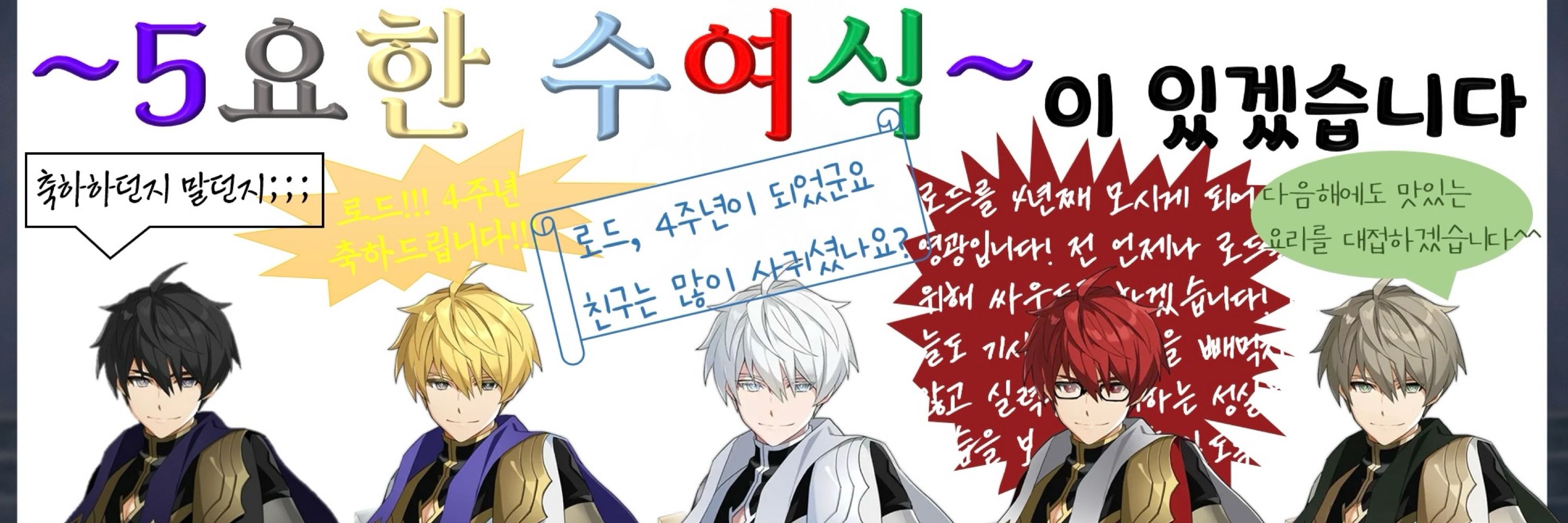 쇽