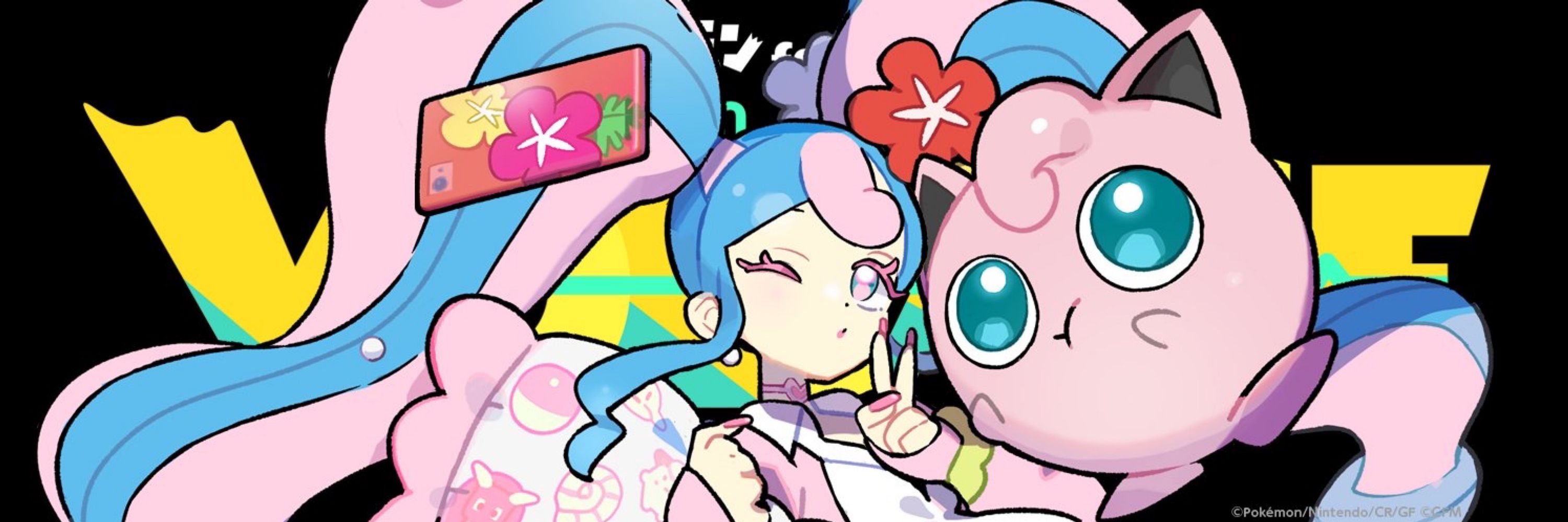 れい