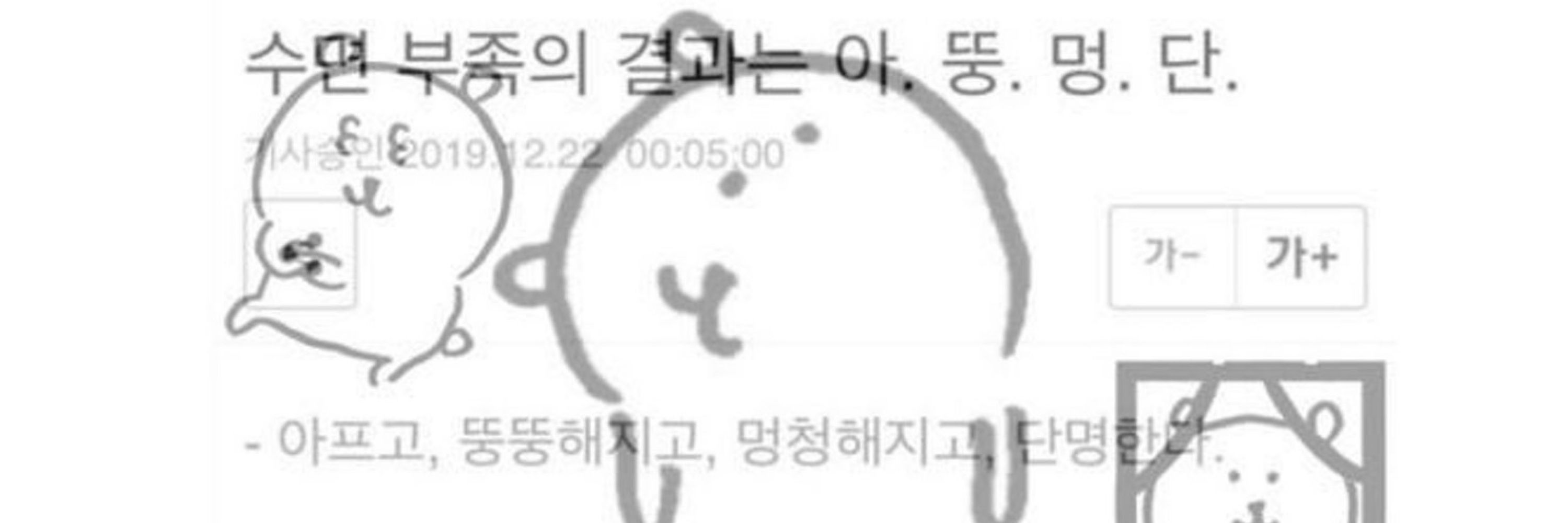 맹긍🔒