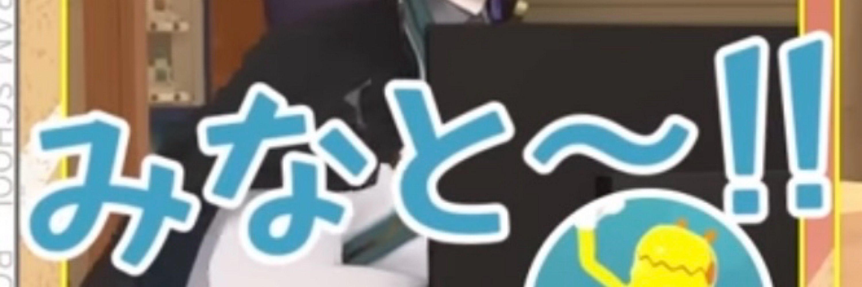 まみ