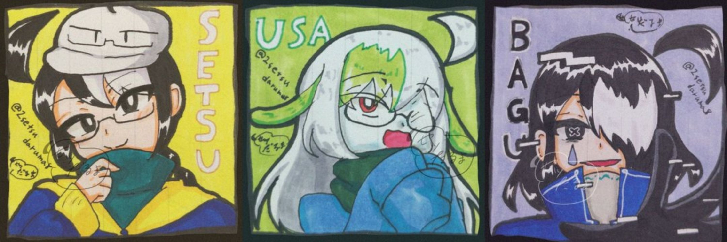 セツだるま⛄