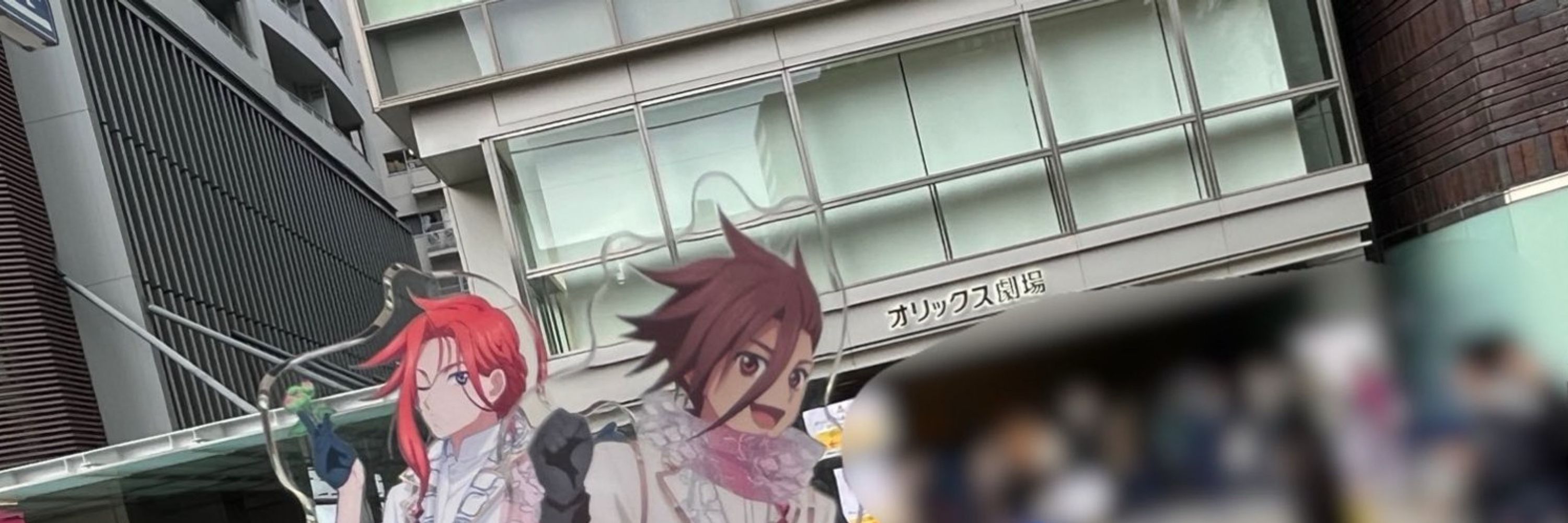 ぺそ