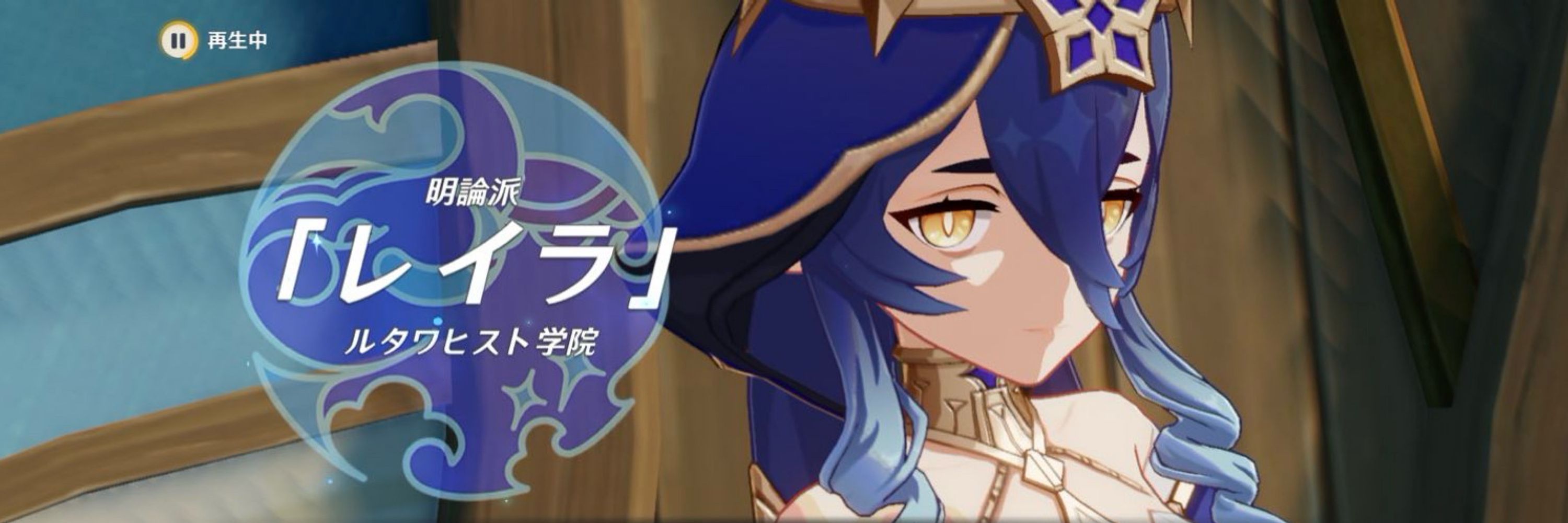 小夜