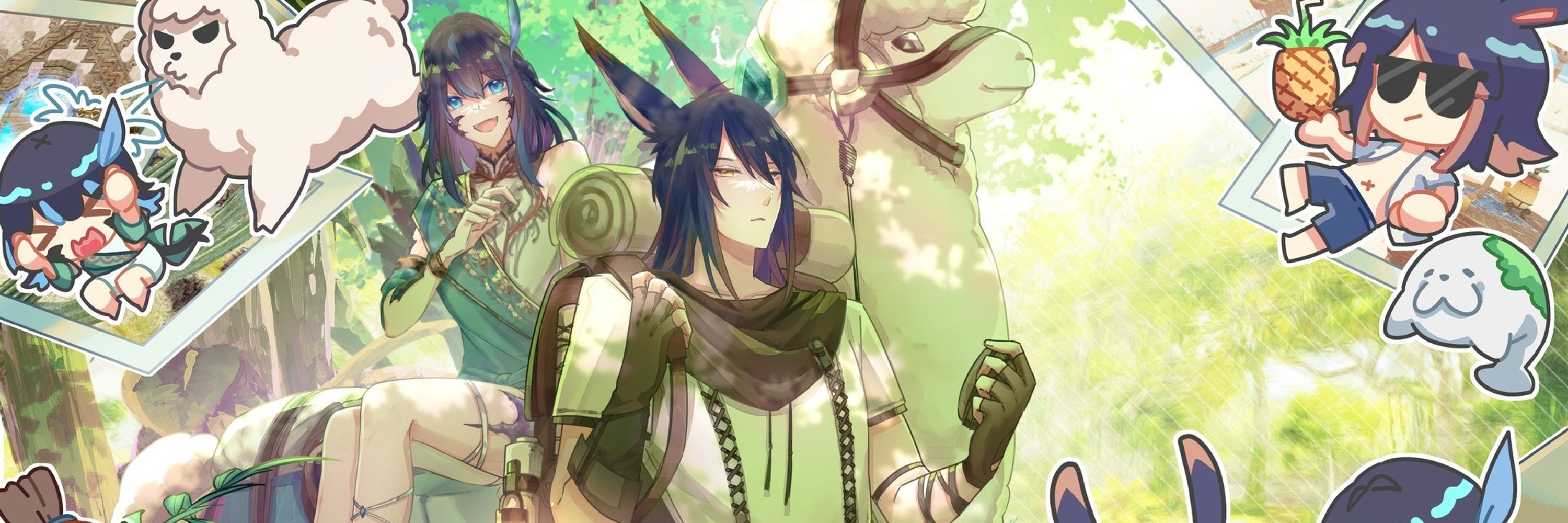 Azure_ffxiv