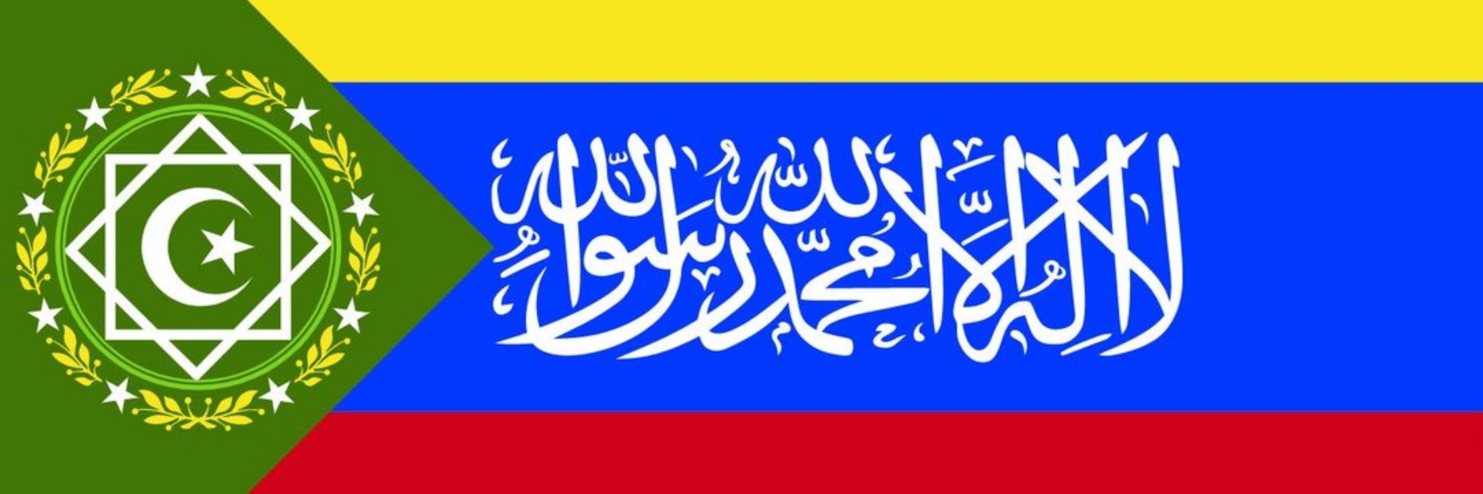 🇨🇴🇱🇧🇹🇷🇵🇸أحمد قاسم