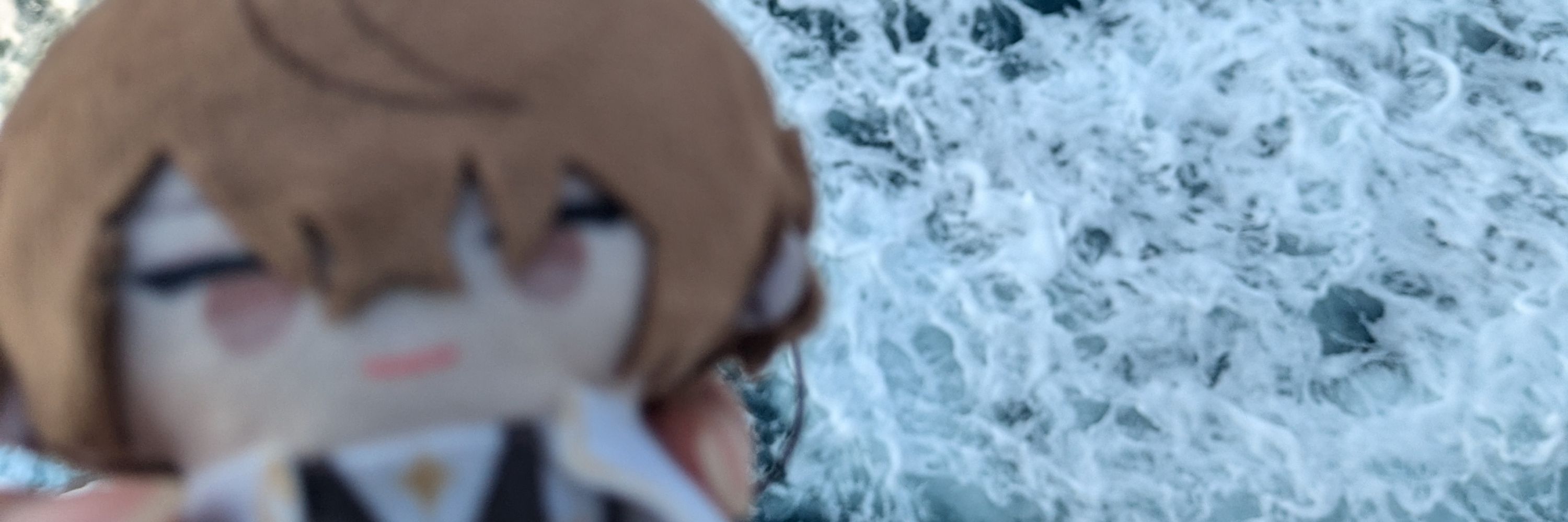 よなめ