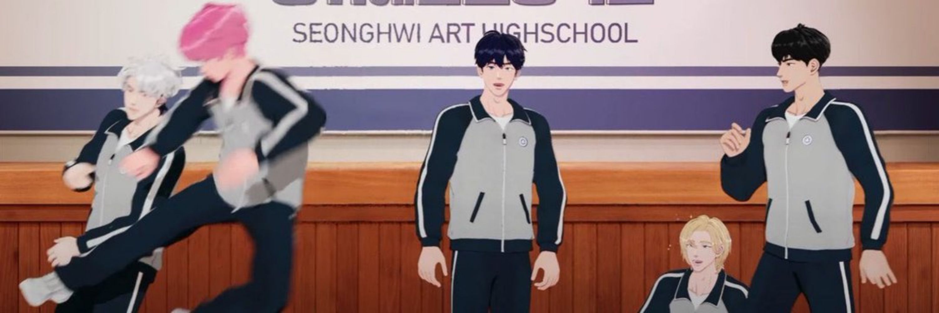 오리주물럭