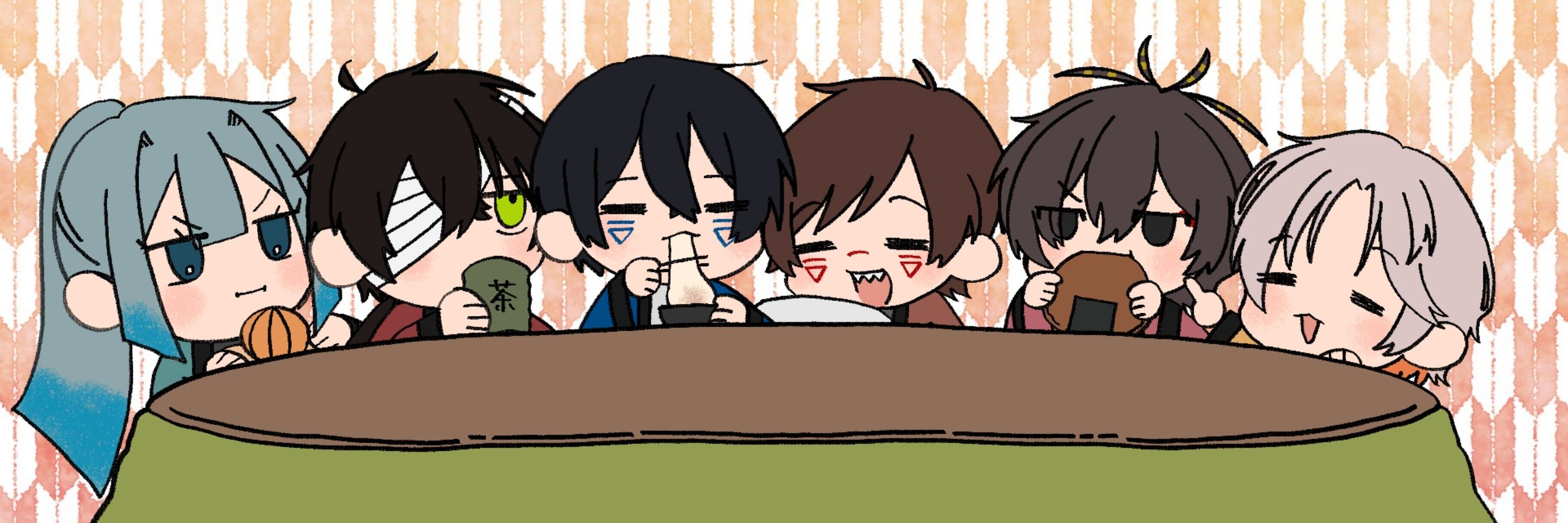 ついも