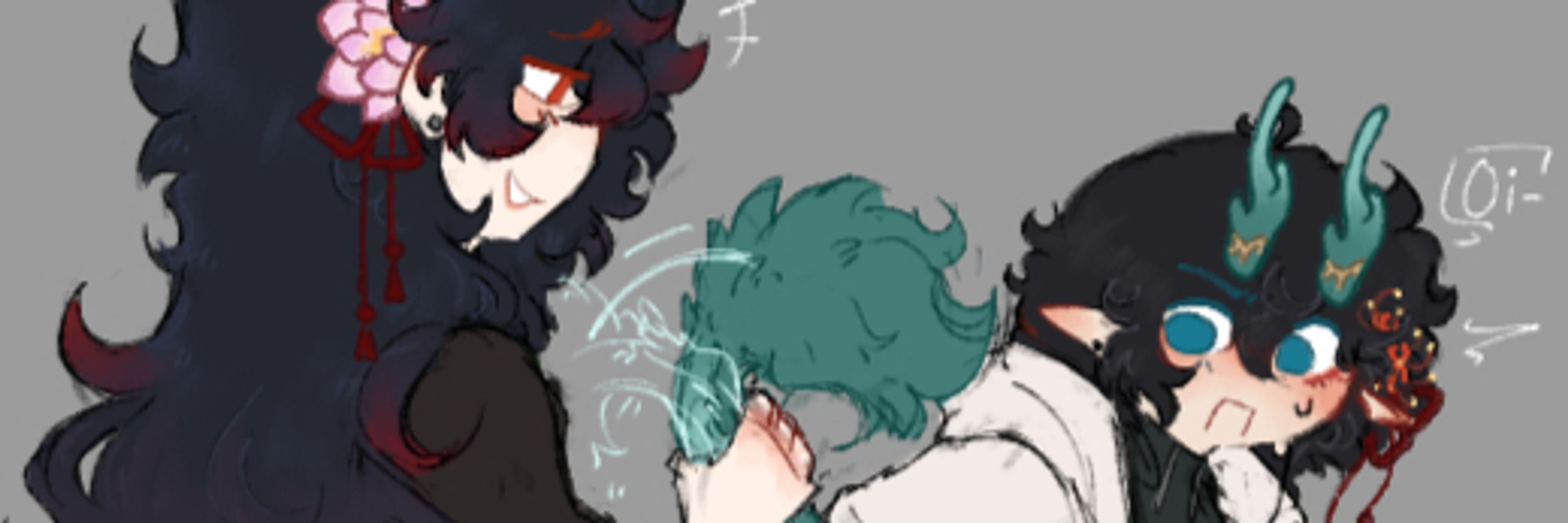 noot✦