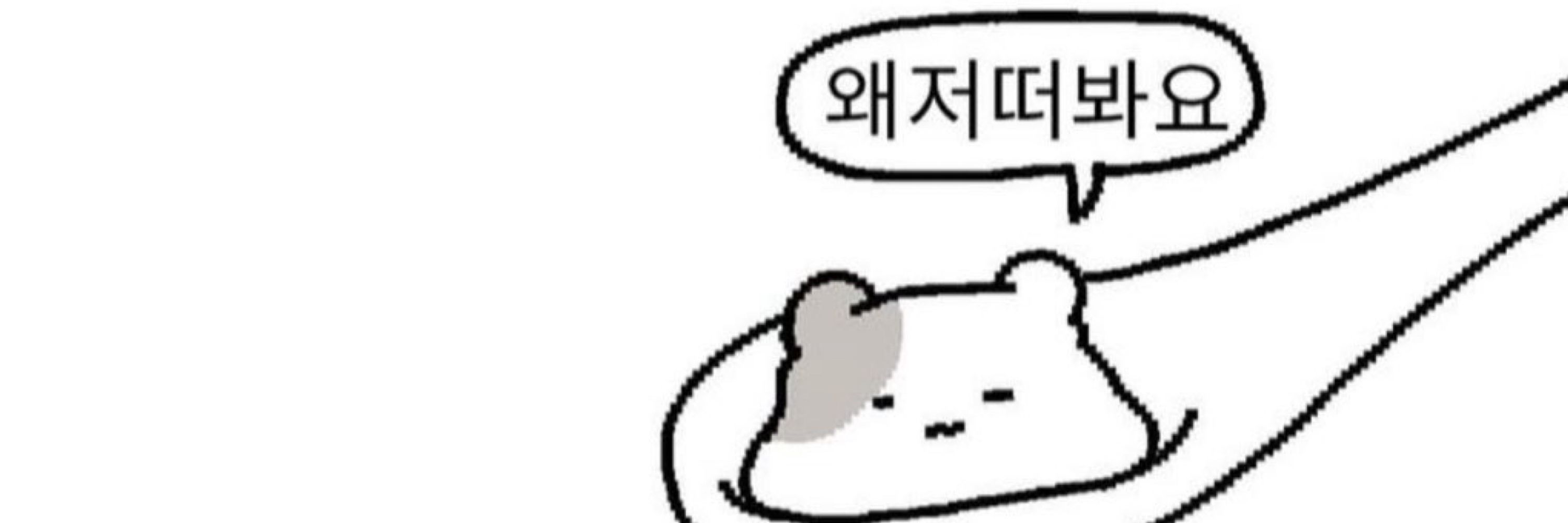 수수