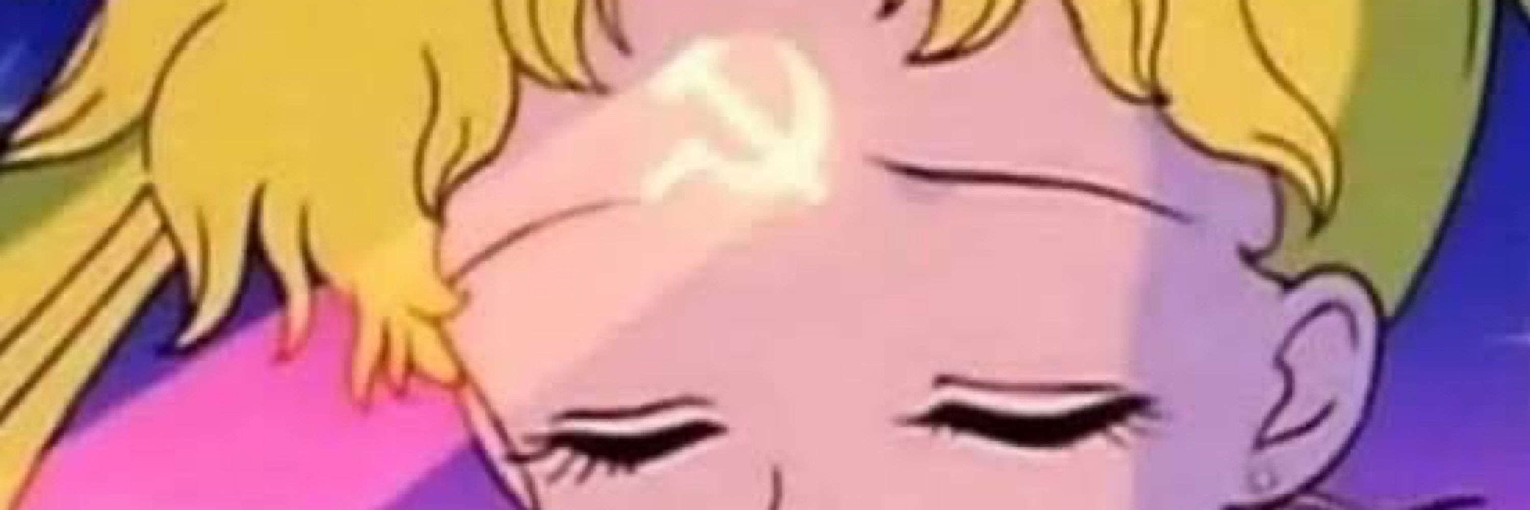 Nata 