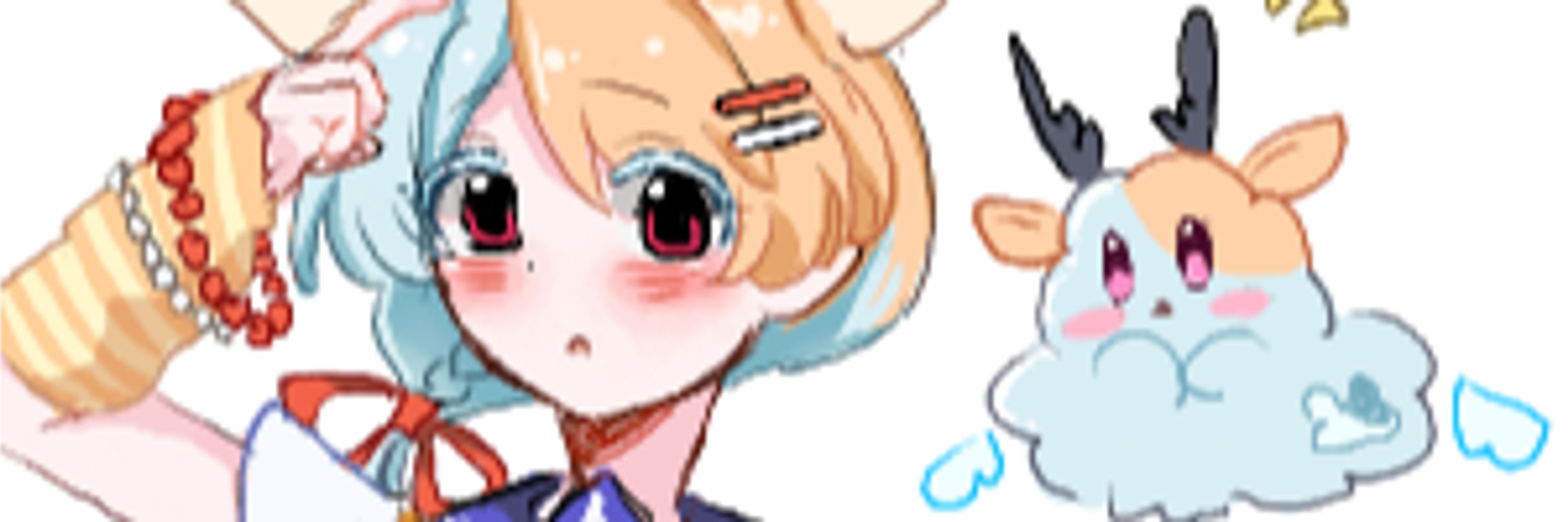 こねこゐろ。