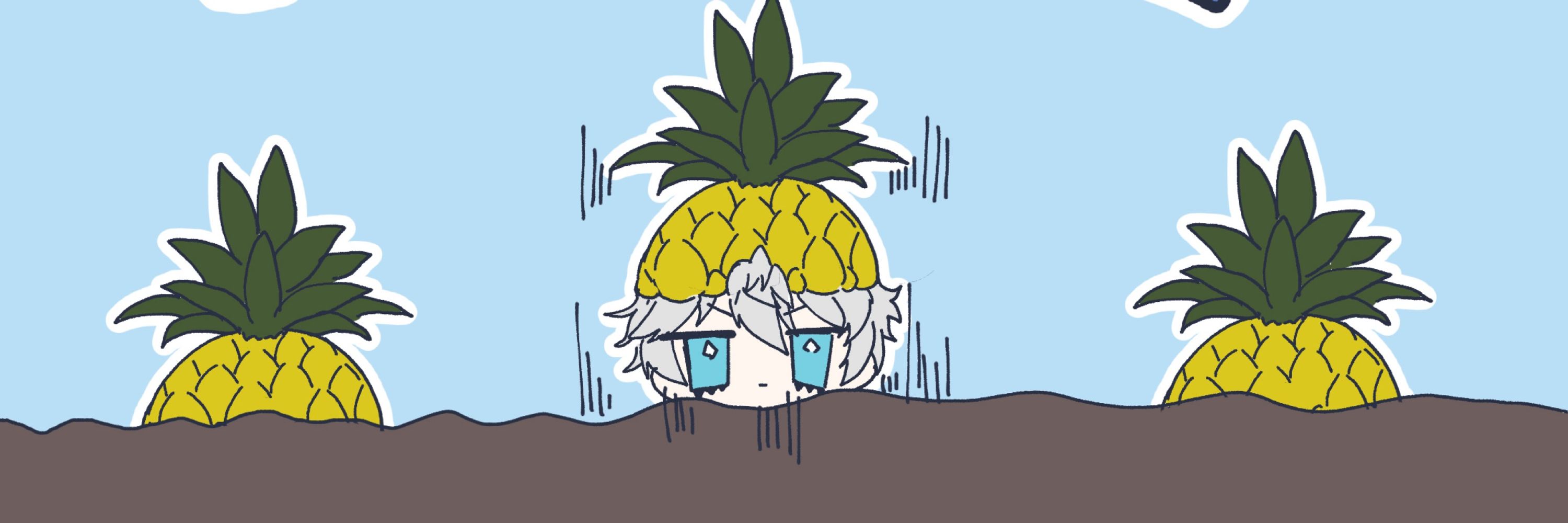 にぽ餅