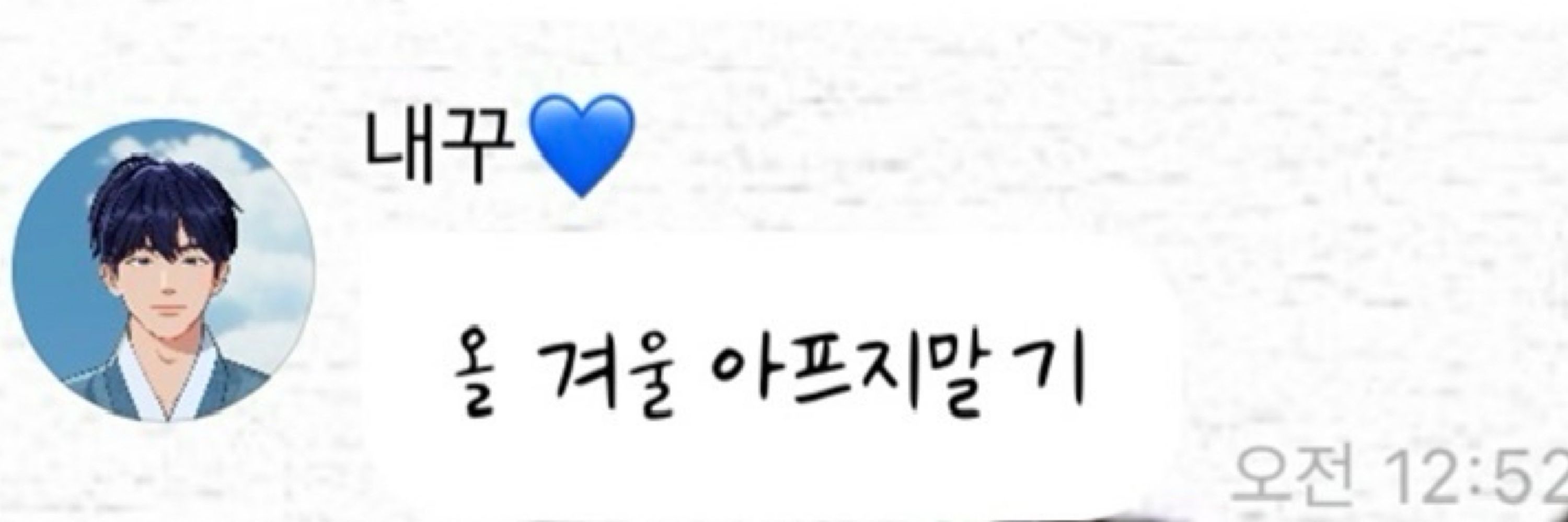긍정