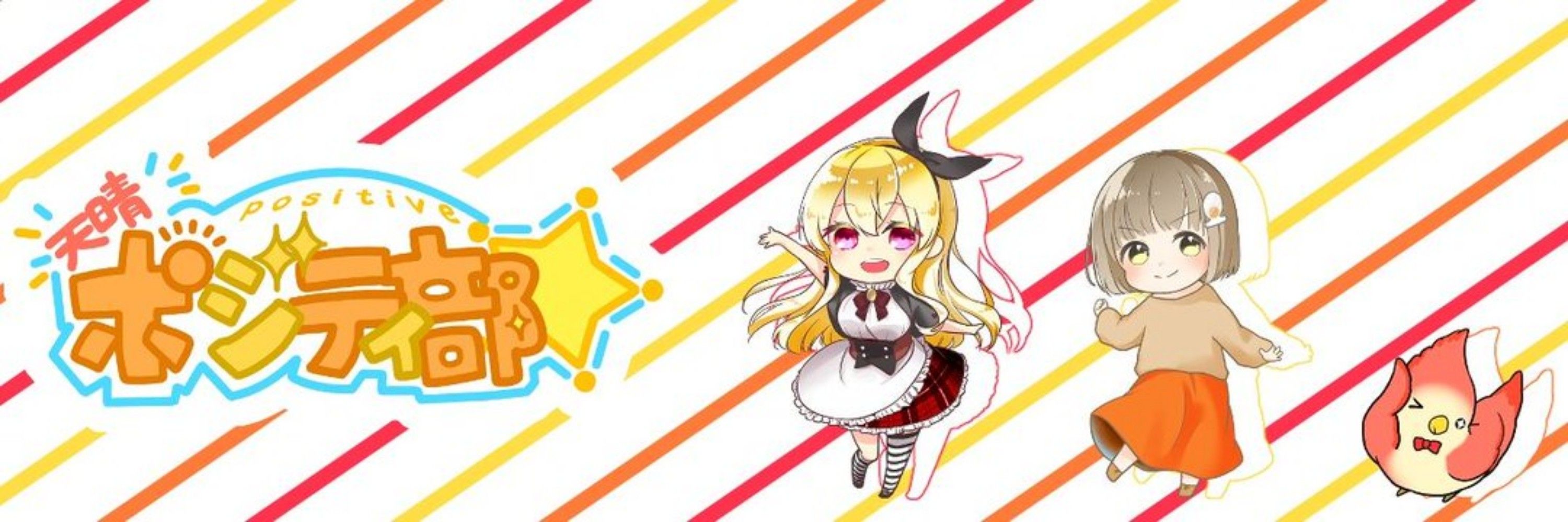 ありす🐰🎀
