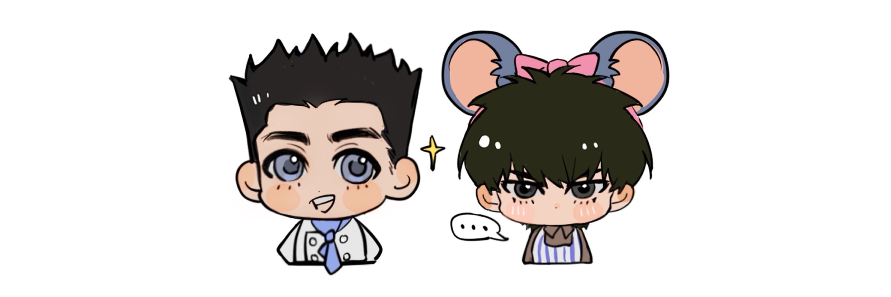 chiichii